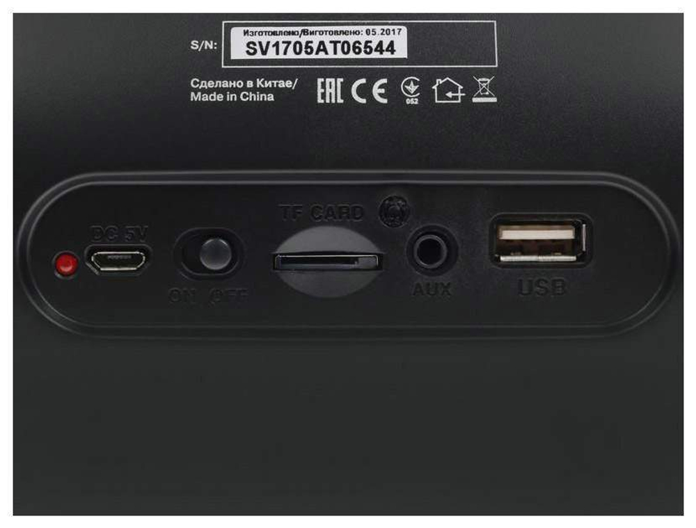 Портативная колонка Sven PS-460 Black