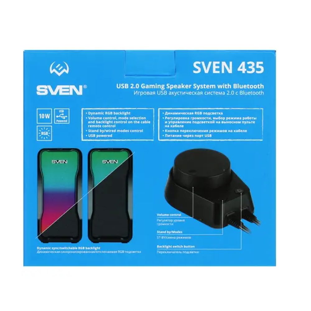 Колонки компьютерные Sven 435 Black (SV-020927)
