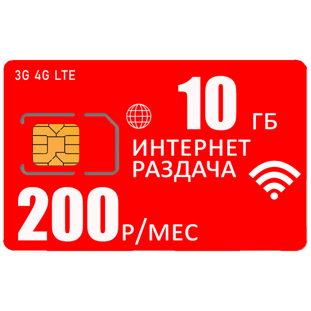 Мобильный роутер Olax 4BAND M2 (router-m2-mtc-10gb-pro-sb)