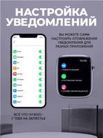 Смарт-часы NoBrand 2023 серебристый (smartwatchsilverw)