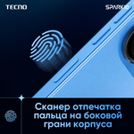 Смартфон Tecno Spark 10 4/128GB Meta Black (KI5q)