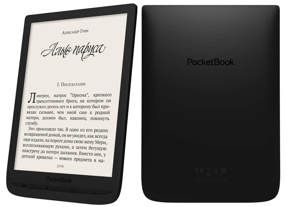 Электронная книга PocketBook 740 Black с обложкой Black