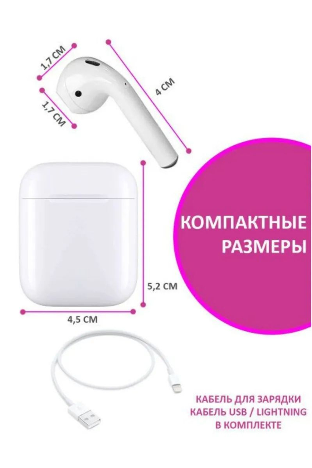 Беспроводные наушники T10