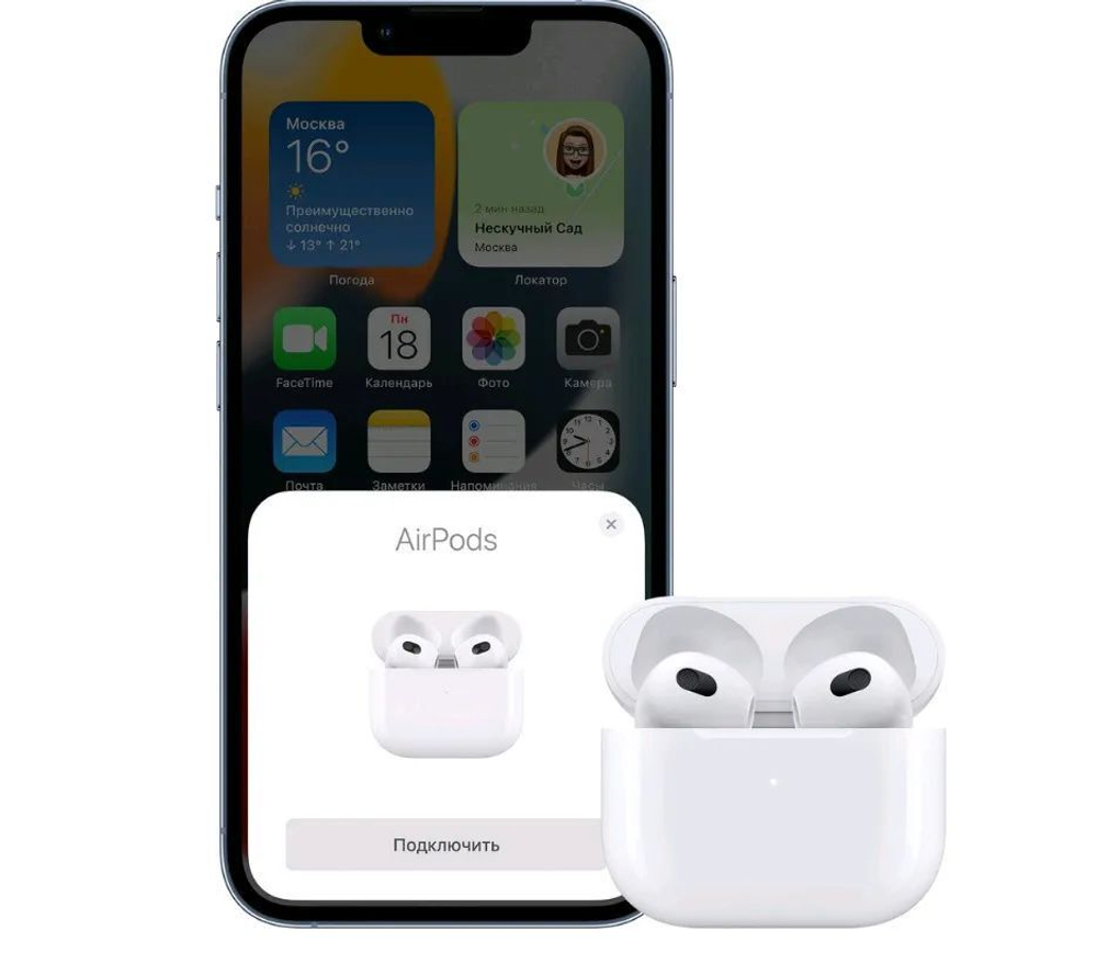 Беспроводные True Wireless наушники Apple AirPods (3?го поколения) с микрофоном, белые