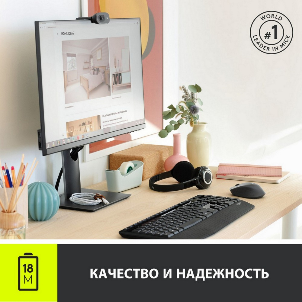 Беспроводная мышь Logitech M280 Black (910-004287)