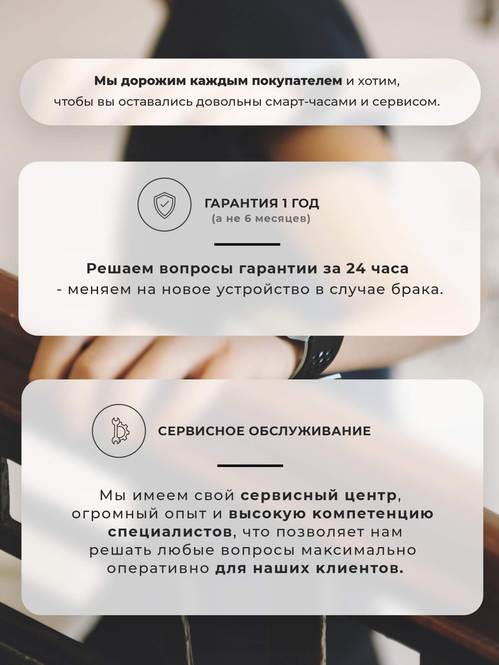 Смарт-часы Smart Present gw500s голубой