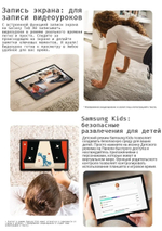 Планшет Samsung Galaxy Tab A8 10.5" 2021 3/32GB Gray (SM-X205NZAASER) Wi-Fi+Cellular