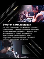 Наушники OneOdio Monitor 60 Black