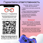 Смарт часы Smart watch x7 plus с полным экраном черные