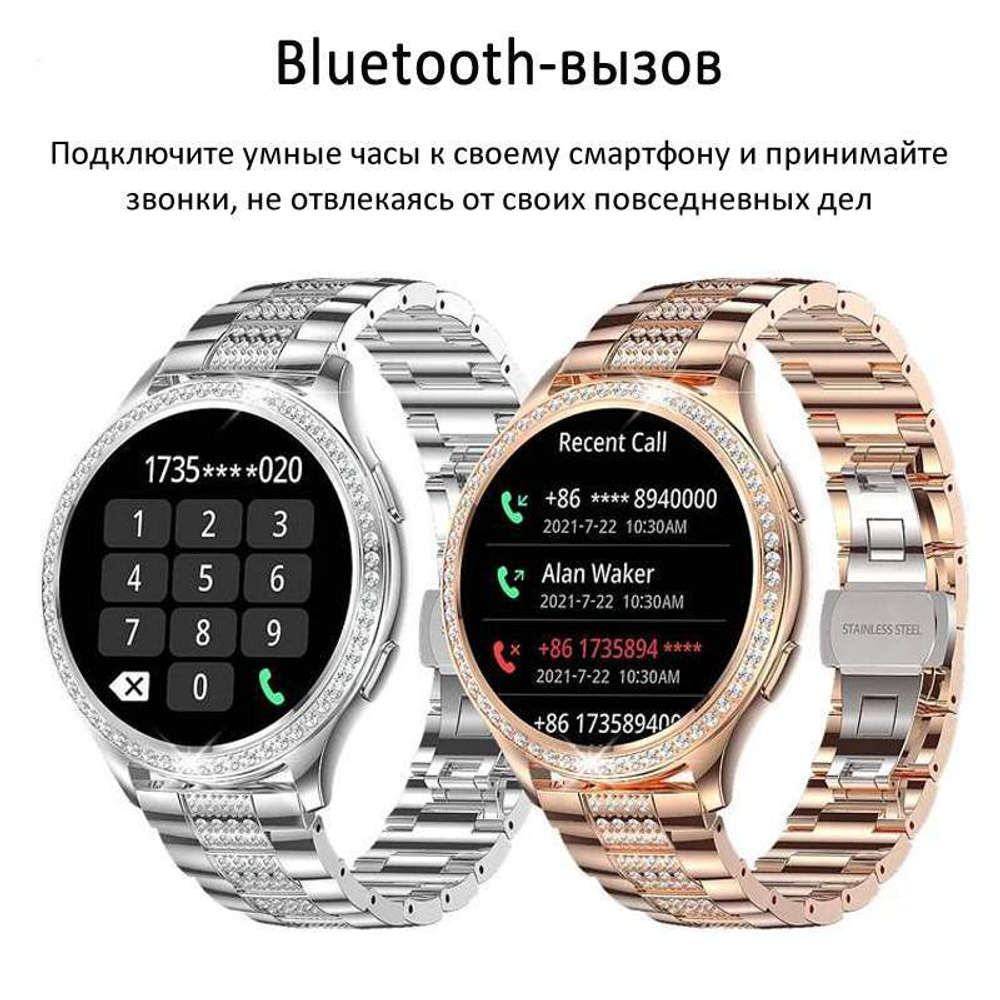 Смарт-часы женские CheckME Smart CMSAK53GG1, золотистый