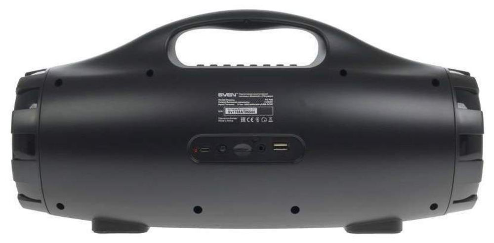 Портативная колонка Sven PS-460 Black
