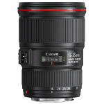Объектив Canon EF 16-35mm f/4L IS USM