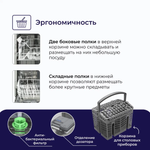 Встраиваемая посудомоечная машина DELVENTO VWB4700
