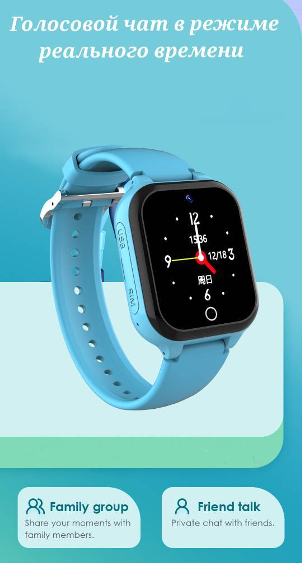 Смарт часы детские Smart Baby Watch C80 (Черный)