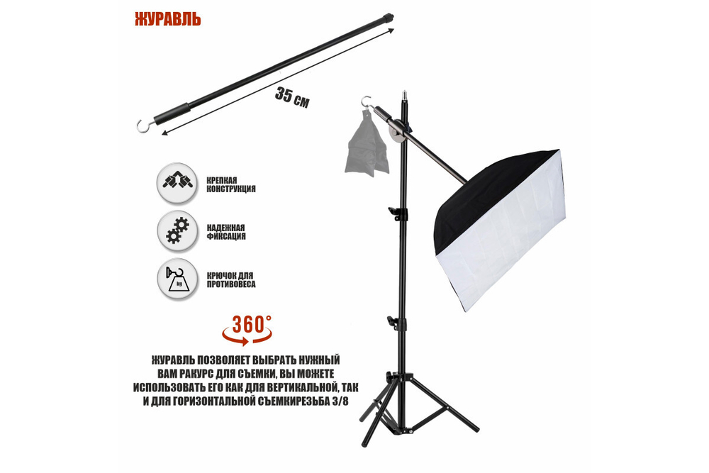 Комплект Mobicent KF-270ZP-SB2 зеленый, черный