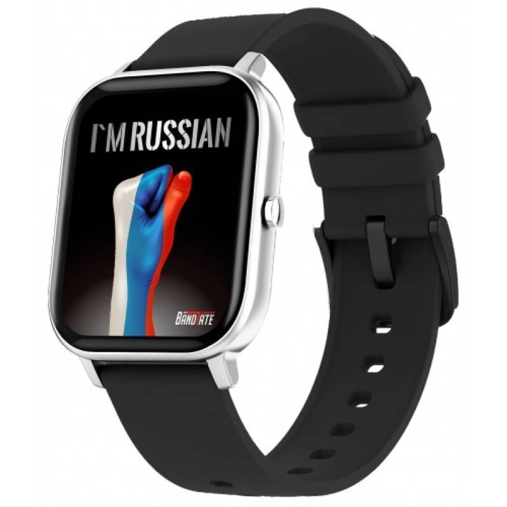 Умные часы BandRate Smart Im Russian BRSGS3SB с тонометром, мониторингом сна