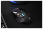 Беспроводная игровая мышь Logitech G502 Lightspeed Black (910-005567)