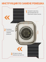 Смарт-часы Smart Watch 8 Ultra черный (Черный8Ultra)