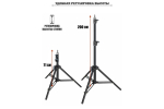Держатель Mobicent 2LS-V