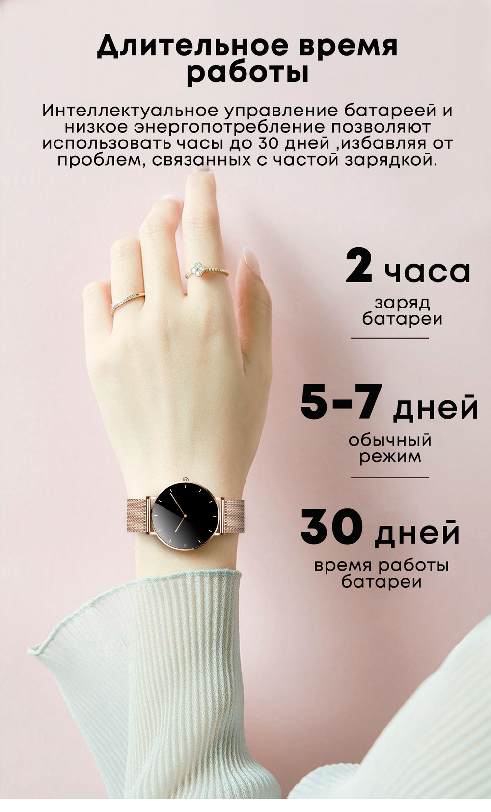 Смарт-часы Смарт часы Lemfo T8-Pro со сверхтонким корпусом серебристый