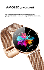 Смарт-часы Смарт часы Lemfo T8-Pro со сверхтонким корпусом серебристый