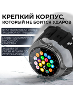 Смарт-часы Smart Watch X16 Pro черный