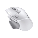 Беспроводная игровая мышь Logitech G502X Lightspeed белый