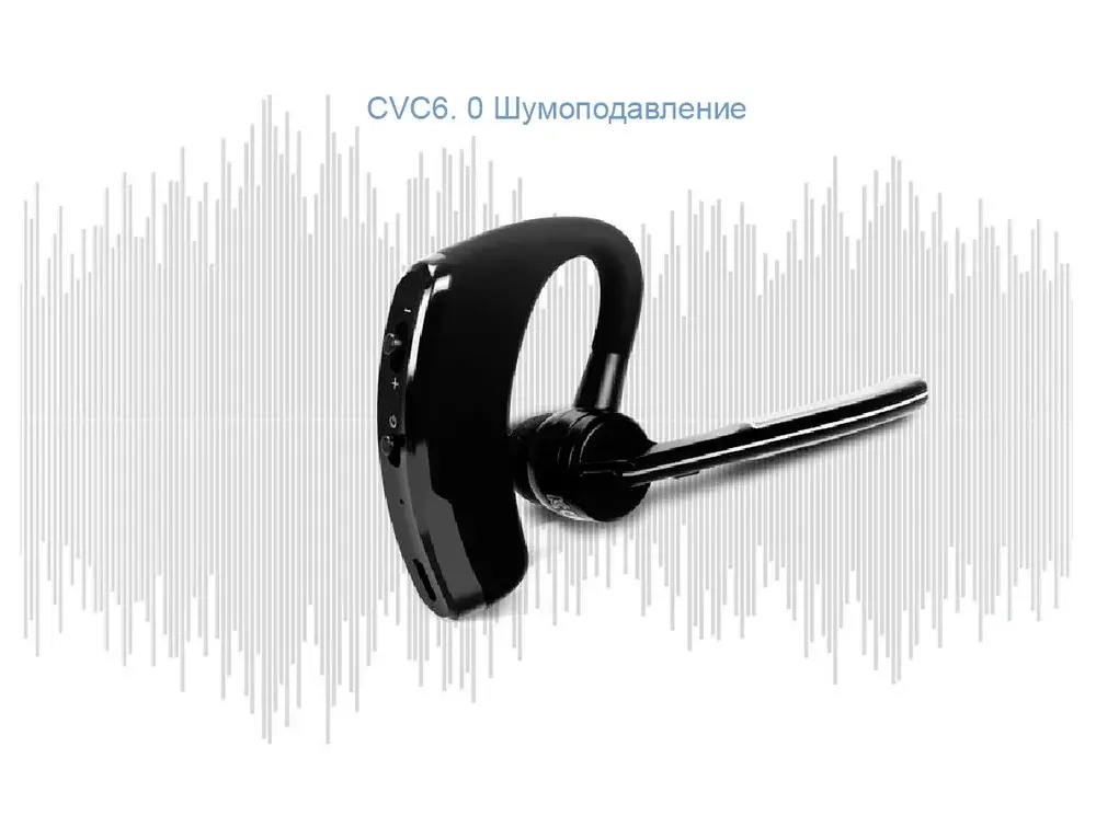 Беспроводная Bluetooth гарнитура Taymlux К6 черная