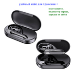 Беспроводная Bluetooth гарнитура YYK-530, черный