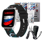 Умные часы BandRate Smart BRSGS3SDH-SET Limited Edition с шагомером, тонометром