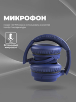 Наушники Harper HB-707 Blue