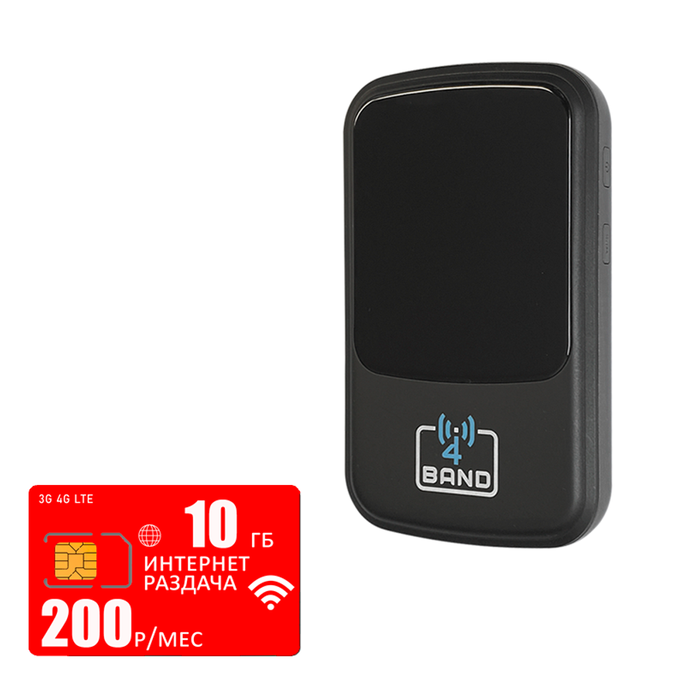 Мобильный роутер Olax 4BAND M2 (router-m2-mtc-10gb-pro-sb)