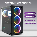 Системный блок TREIDCOMPUTERS G-3001
