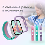Детские смарт-часы Aimoto Fun белый, розовый (8370202-2)