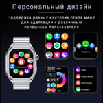 Смарт-часы мужские CheckME Smart CMSHD40SS, серебристый