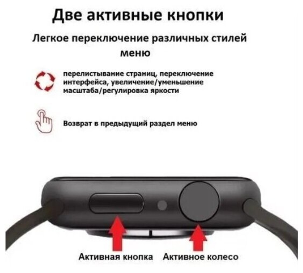 Смарт-часы Smart Watch x7 Pro Max 45мм (Золотой)