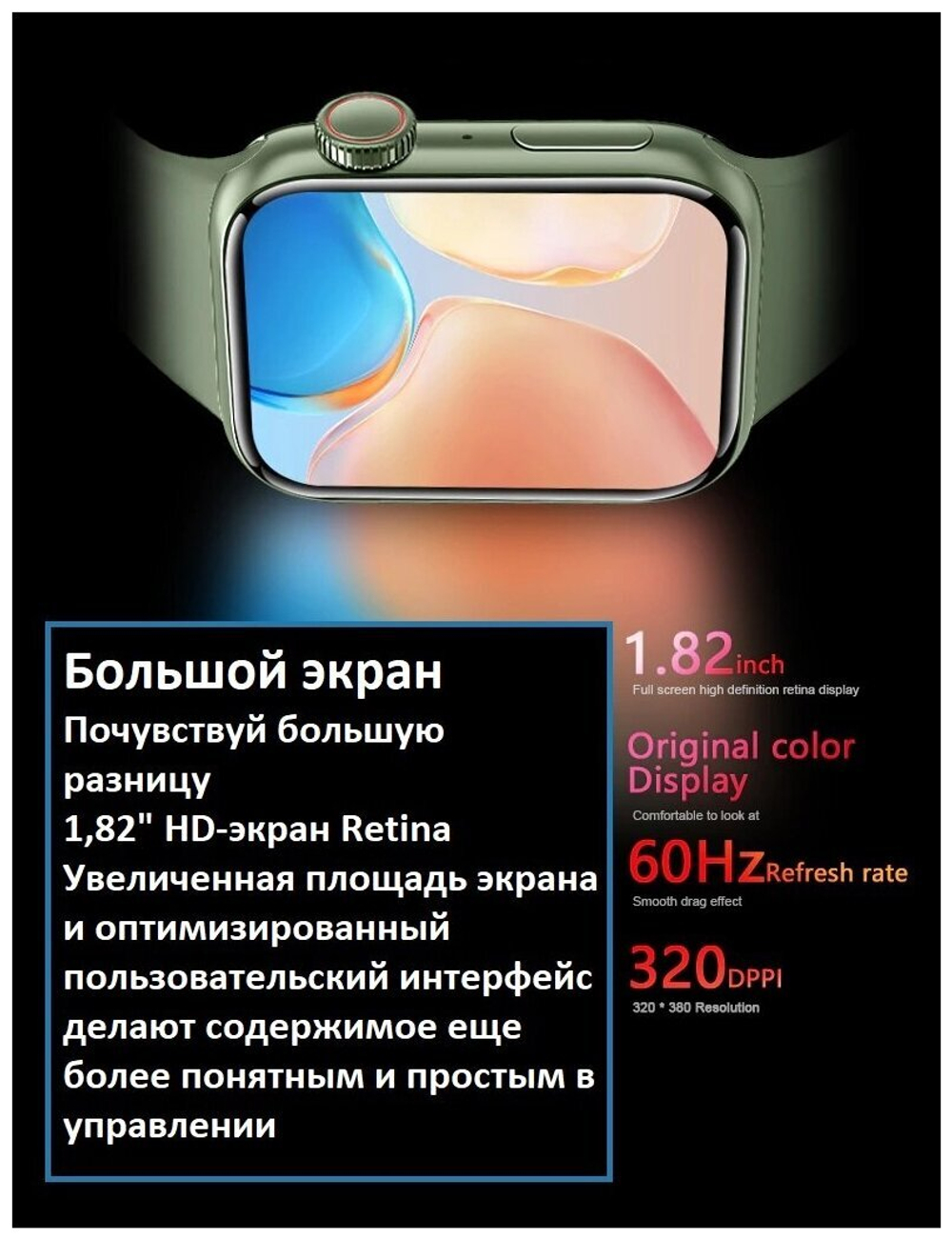 Смарт-часы Smart Watch x7 Pro Max 45мм (Серый)