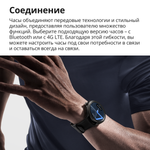 Смарт-часы Xiaomi Watch 2 Pro - Bluetooth Silver Case with Brown Leather Strap