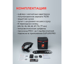 Телесуфлер PIXAERO Mobus M