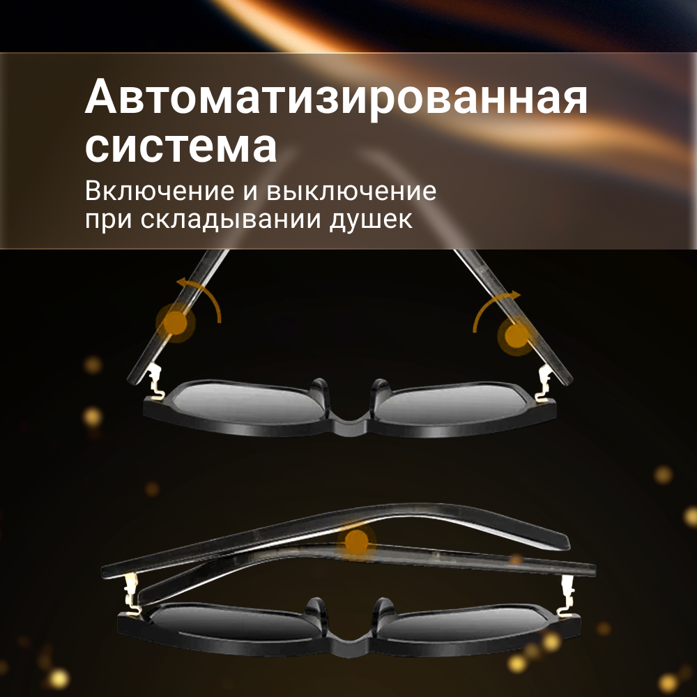 Моно гарнитура ZDK черный (glassesopenear)