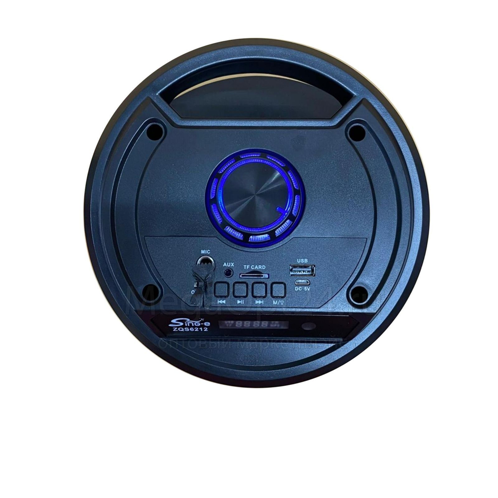 Портативная колонка GoodStore24 ZQS-4239 Black
