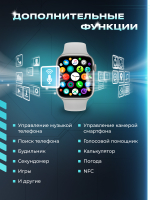 Смарт-часы X8 серебристый/серый (X8pro-gray)