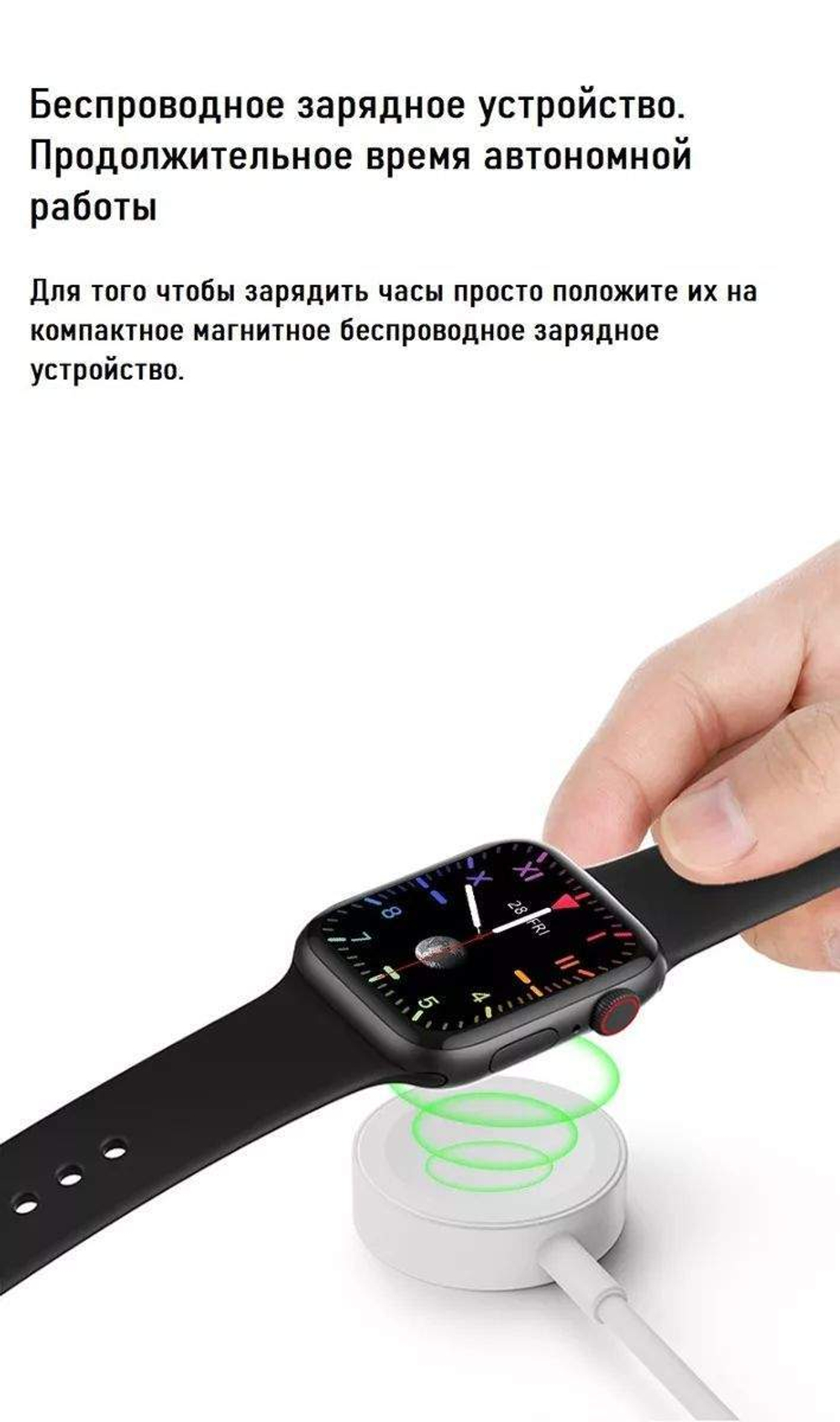 Умные часы Smart Watch M26 Plus Red