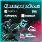 Системный блок TopComp AK 121970739 Core i5 10400F/RX 6600/SSD 256GB/HDD 1TB/RAM 16GB