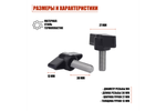 Крепежный винт барашек M4x30 с гайкой и шайбами, 20 шт