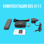 DVB-T2 приставка Divisat черная + антенна