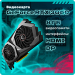 Системный блок TopComp AK 121970748 Ryzen 5 3600/RTX 3050/SSD 480GB/HDD 1TB/RAM 16GB