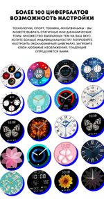 Умные часы Smart Watch Kingwear DT02 Pro розовое золото