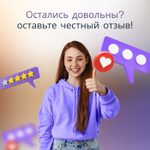 Системный блок TopComp AK 121981959 Core i5 13400F/RTX 4070/SSD 512GB/RAM 32GB