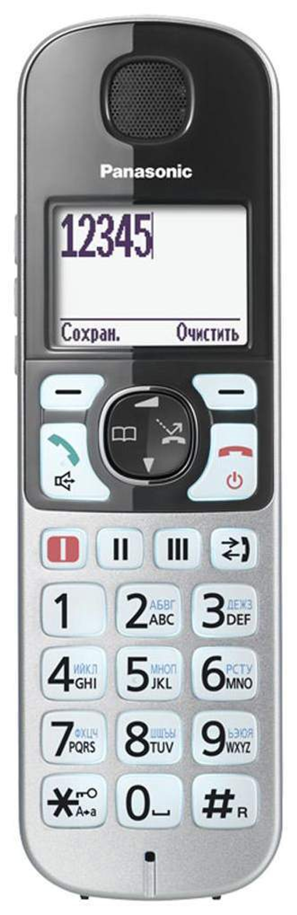 DECT телефон Panasonic KX-TGE510RUS серебристый